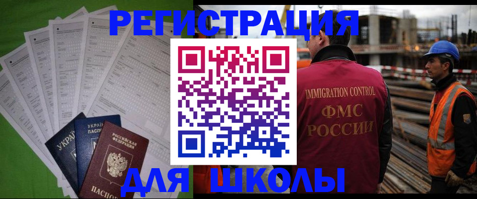 форма 3 в Рыбинске